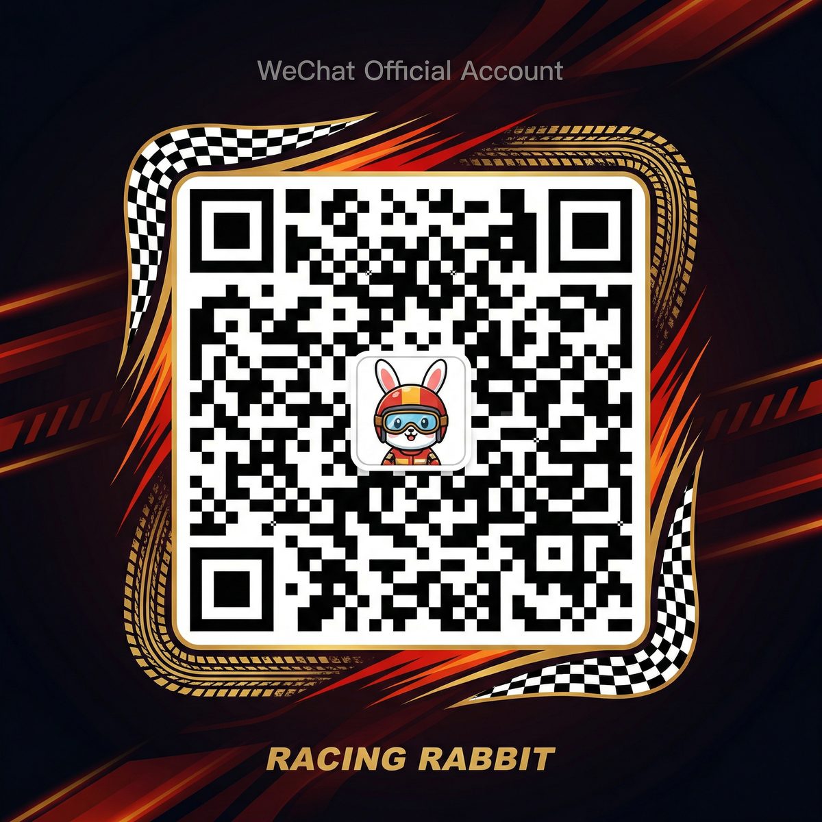 网红主播公众号二维码